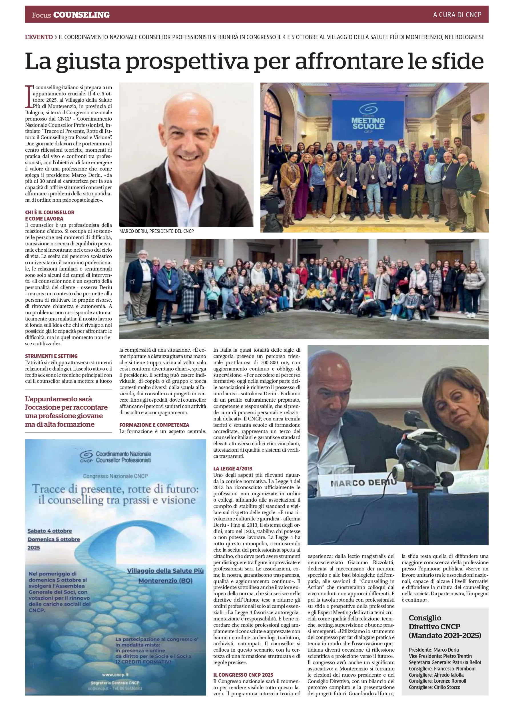 La giusta prospettiva per affrontare le sfide